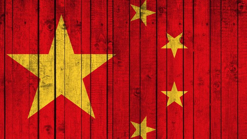 2014中秋節(jié)·國慶節(jié)放假通知
