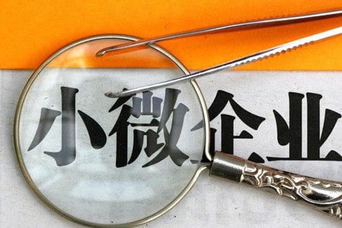 小微企業(yè)營(yíng)銷(xiāo)啟示：自行車(chē)修理和混凝土澆筑
